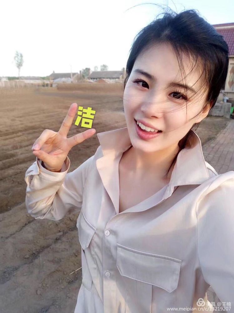 空姐十二钗（副册）