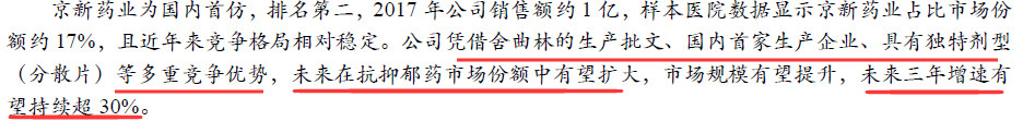 业务量全球第一，国家政策背书+利润过100亿，而它股价还在地板上