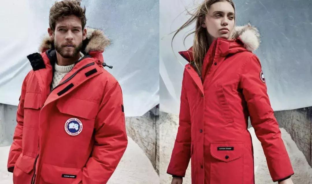 马云穿的加拿大鹅是定做的吗,马云穿的加拿大羽绒服品牌