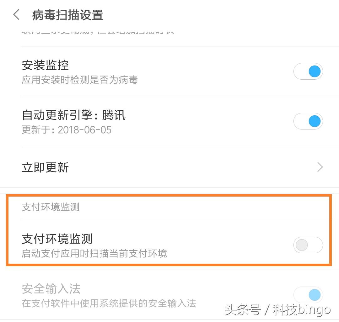 小米s55怎么开启4k144,小米e55sps5