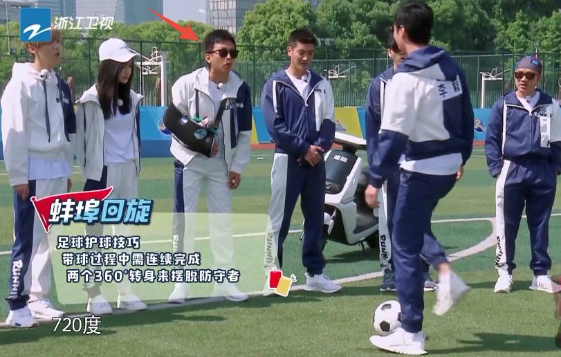 邓超陈赫超话,邓超瞪眼大笑