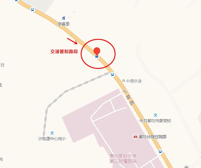 护航高考交通安全出行提示,交警护航高考出行