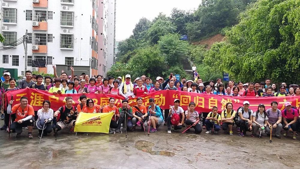 号外号外活动来袭,号外号外活动