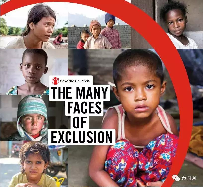 哪个国家的儿童比较好,哪个国家的孩子最幸福