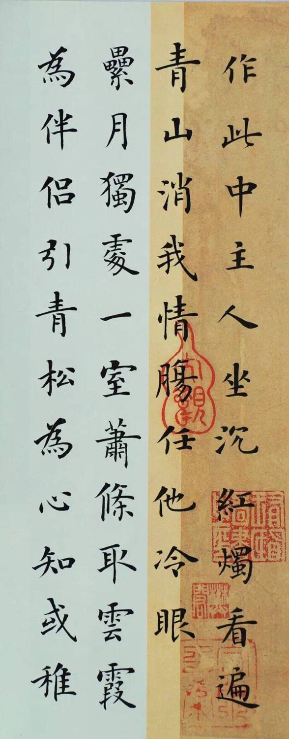 陈继儒小窗幽记经典句子,陈继儒小窗幽记全文及译文