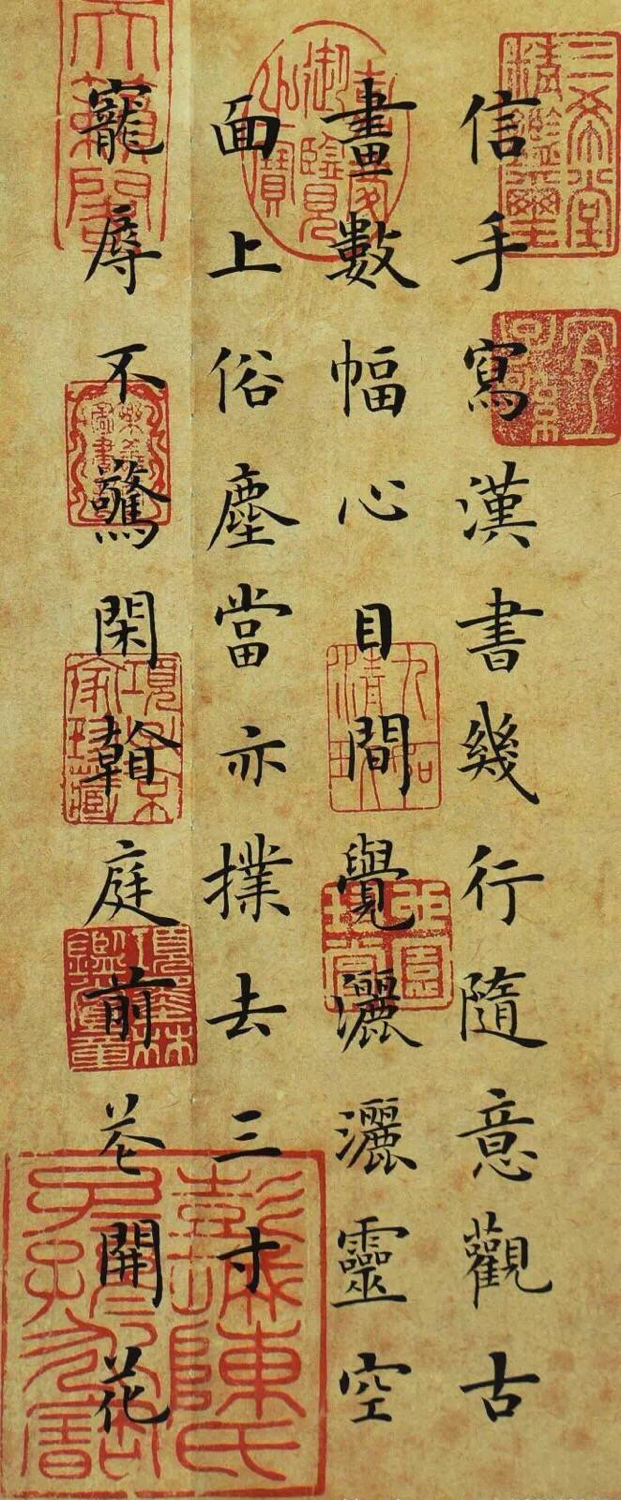 陈继儒小窗幽记经典句子,陈继儒小窗幽记全文及译文