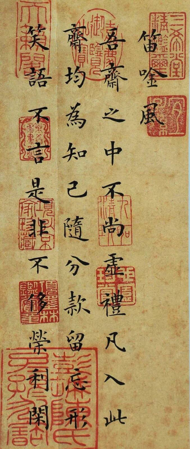 陈继儒小窗幽记经典句子,陈继儒小窗幽记全文及译文