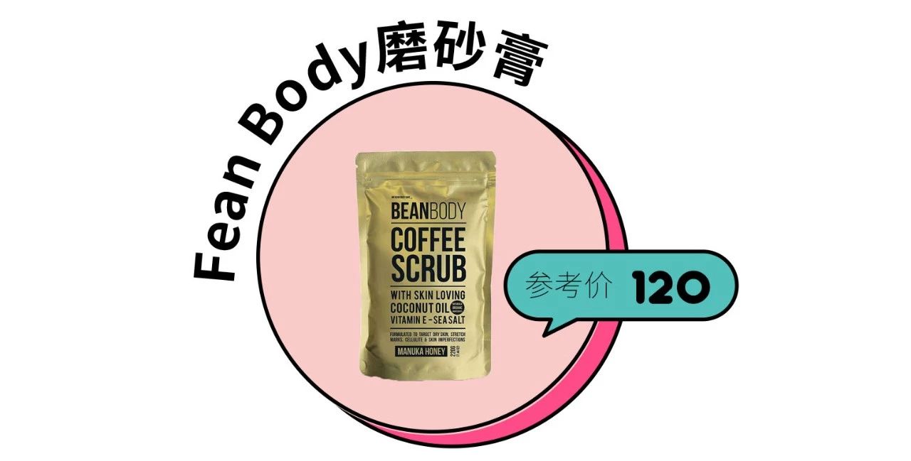 自然美白提亮肤色推荐,日常美白提亮肤色用什么