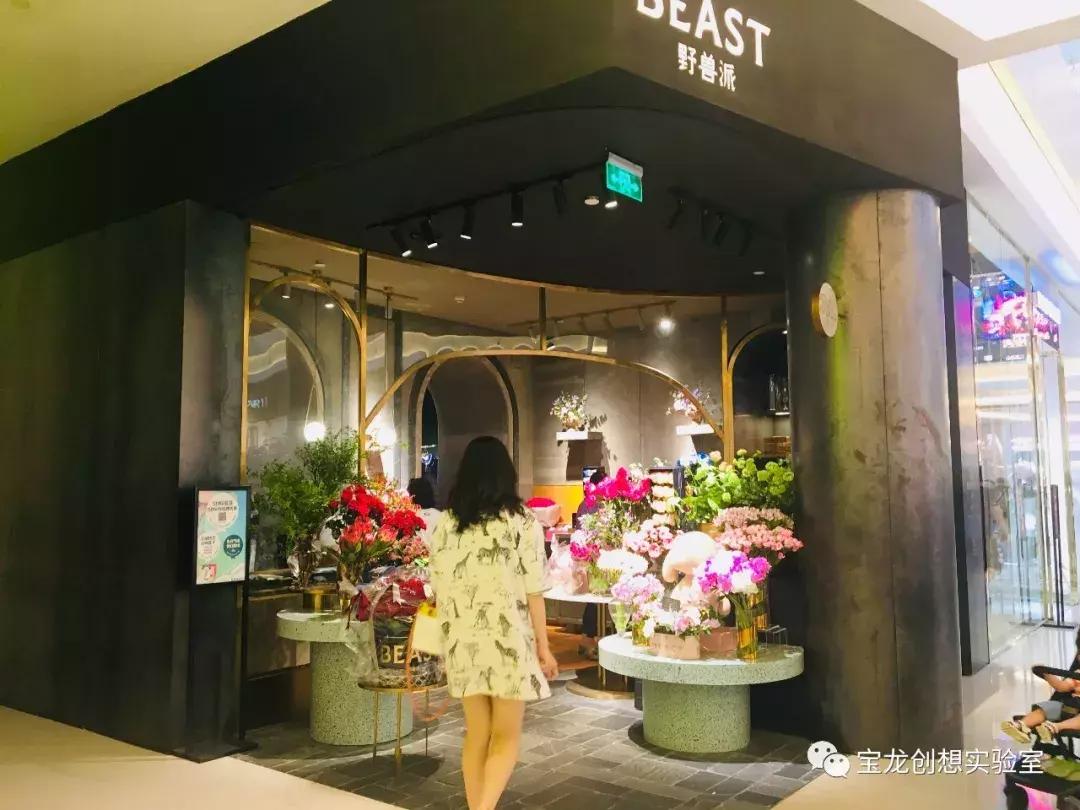 深圳海岸城一楼好店推荐,深圳海岸城网红店