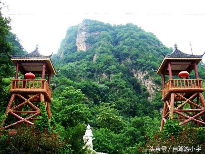 洛阳养子沟一日游,洛阳养子沟度假养老