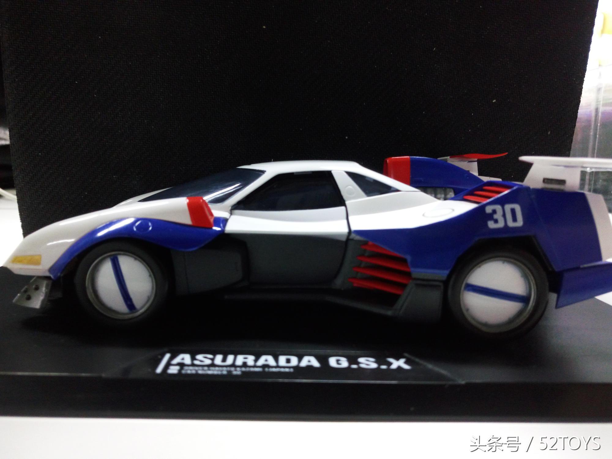 超级好玩的遥控赛车玩具,新世纪方程式赛车玩具