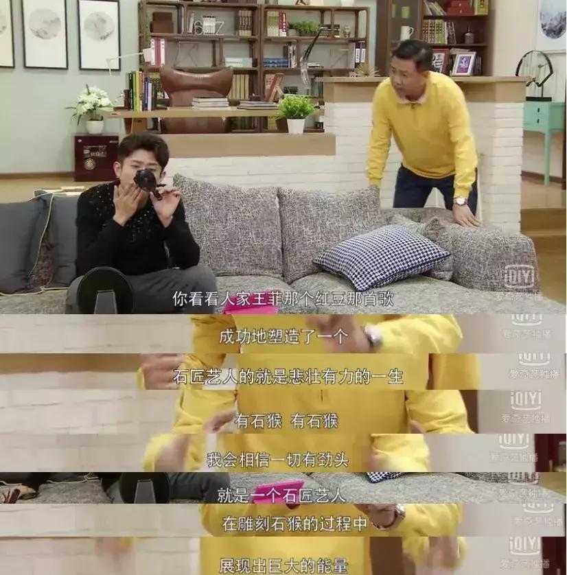 家有儿女刘星与刘梅的照片,家有儿女刘星夏雪合照