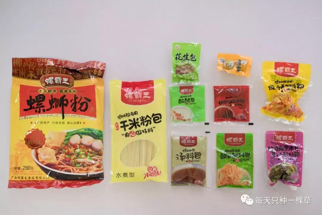 又香又辣的螺蛳粉推荐,超级辣的螺蛳粉推荐