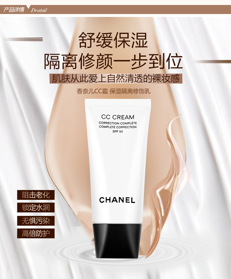 好用的平价隔离霜推荐unny,三种隔离霜