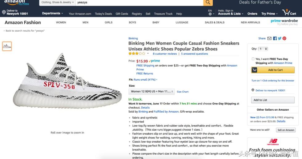 亚马逊假冒商品政策,亚马逊如何打击假货