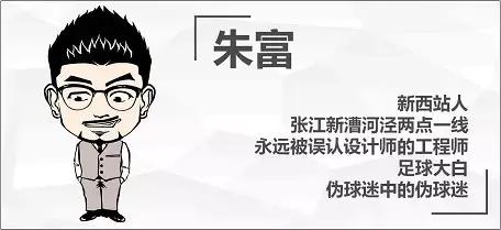 1比7巴西惨败哪届,巴西惨案1-7巴西阵容