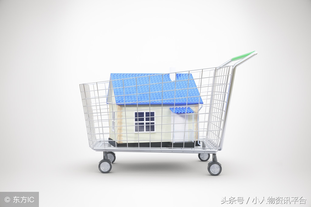 90后做外贸电商,90后代购