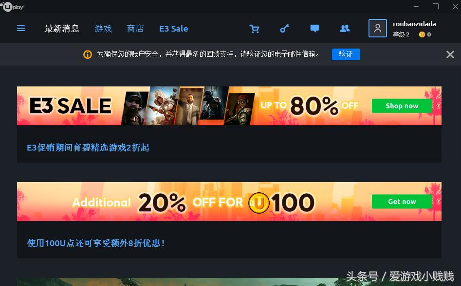 各个游戏平台介绍,好玩的正版游戏平台