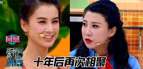 黄圣依师姐,黄圣依考电影学院