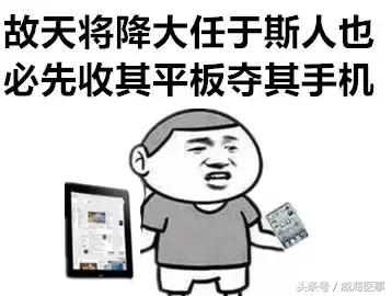 爱眼日儿童,爱眼日宝宝眼睛