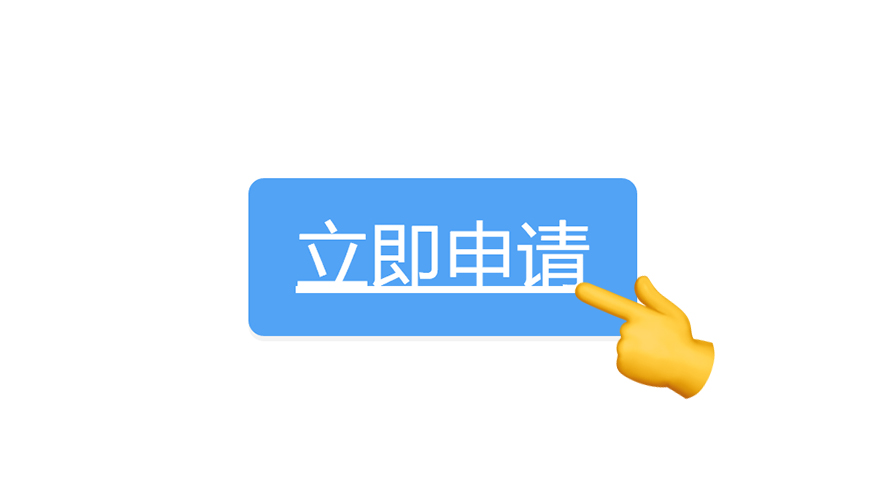 太方便了！百度百科推出这个新功能，让有百科词条的人纷纷申请！