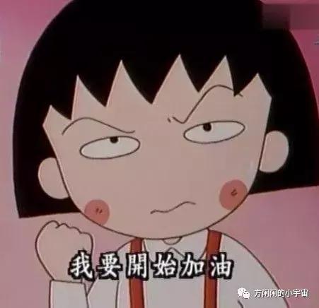 主业赚钱还能干什么,主业做什么赚钱