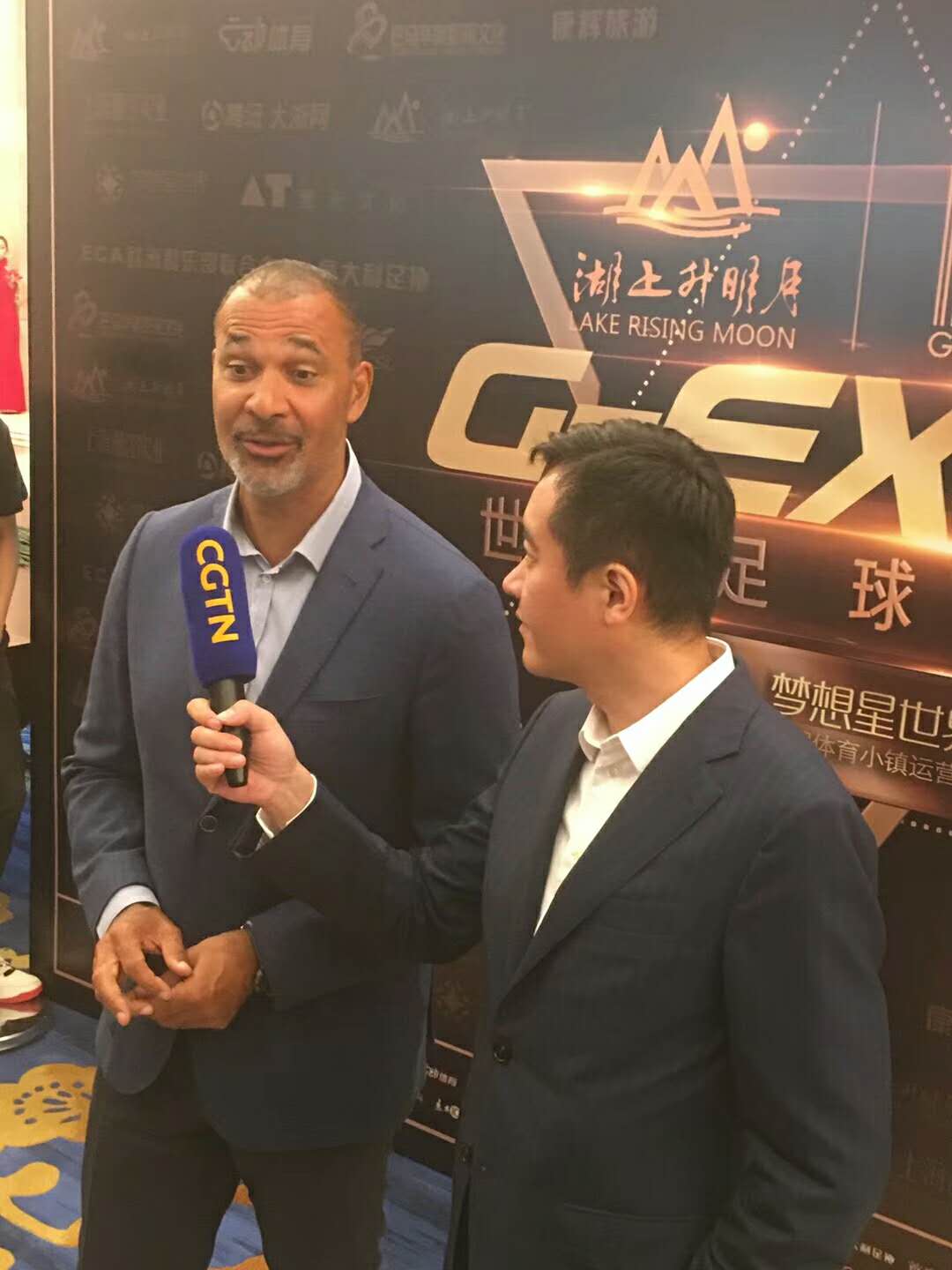 首届g-expo世界足球峰会,2026年世界足球杯开幕式