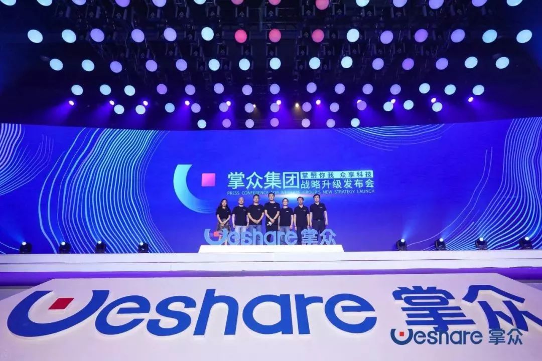 掌众CEO张敬华：屯田、拜将、会猎｜途友