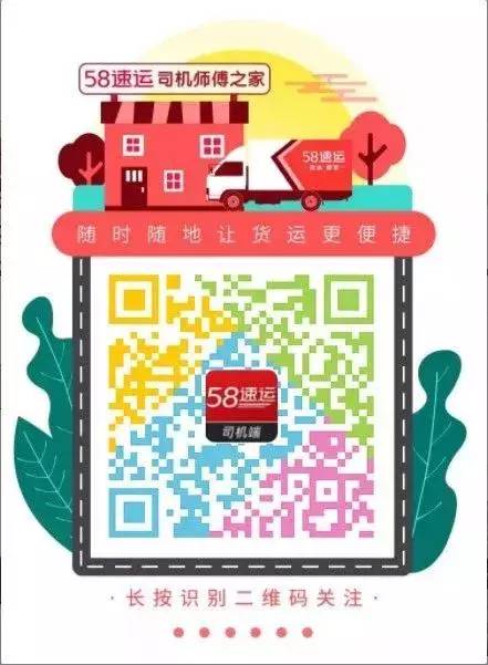 高考考场注意事项官方,高考时考点怎么停车