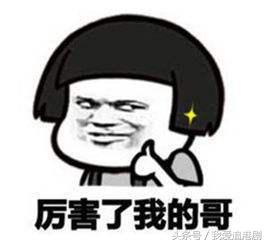 明天就高考了小心突然出现在试卷中的娱乐考题现在恶补来得及！