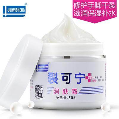 护手霜为什么这么便宜还好用,便宜的护手霜真的有用吗