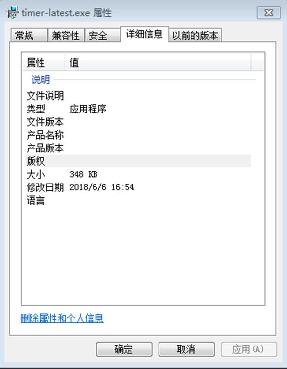 360鎸栫熆鏈ㄩ┈鏌ユ潃宸ュ叿,360鏌ユ潃鎸栫熆鏈ㄩ┈