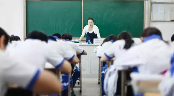 高考倒计时03,高考倒计时13天应该做什么