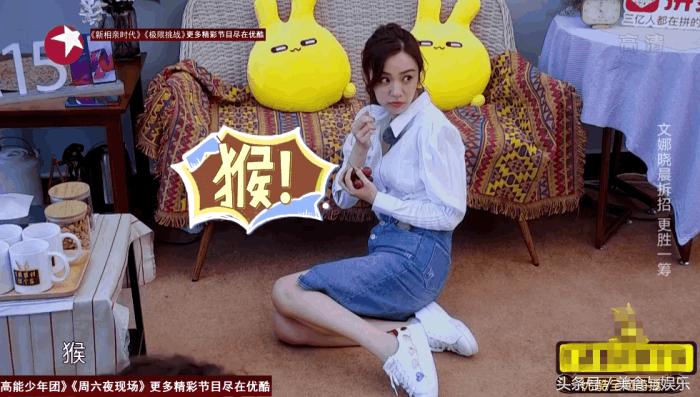 王晓晨郑恺陈赫,青春同学会陈赫郑恺提问