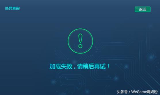 dnf十周年强化券,dnf十周年抽奖活动