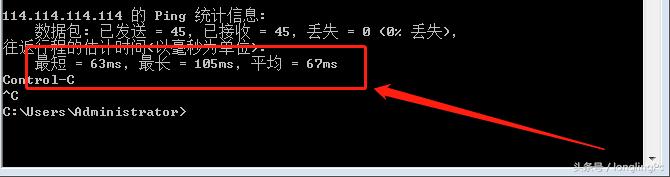 手机设置dns速度更快,哪个dns上网速度快