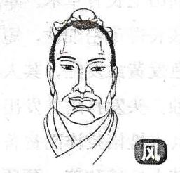 解密*衣麻**神相，送你半个神奇的相士