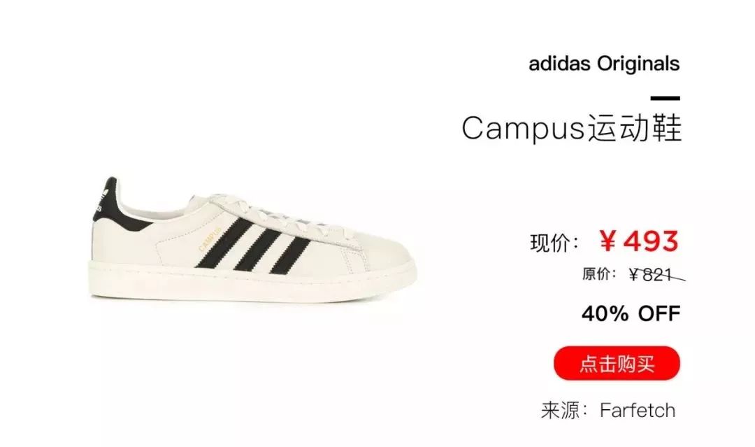 最新潮鞋推荐运动鞋,2019年值得入手夏款运动鞋