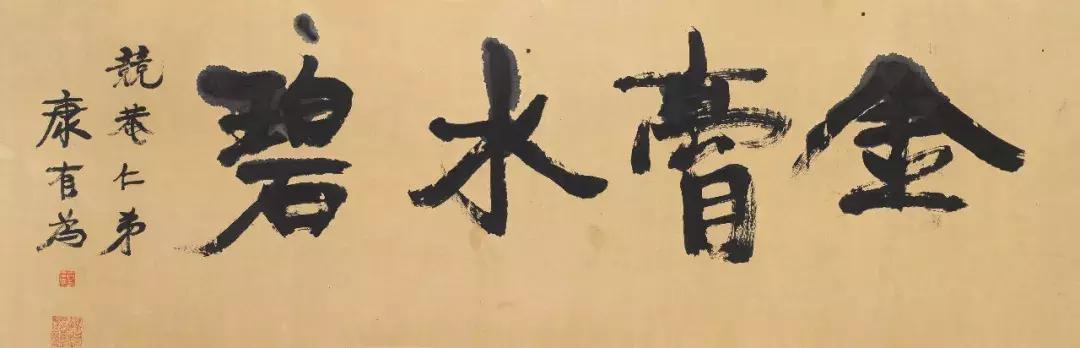 匡时秋拍呈现齐白石专场,匡时春拍2020