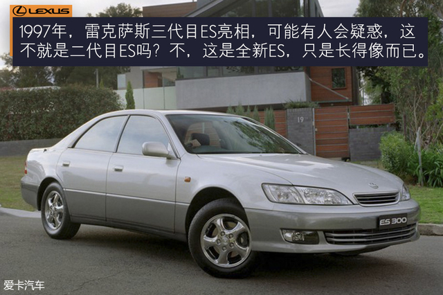 第八代雷克萨斯es试驾,新款雷克萨斯es到店试驾