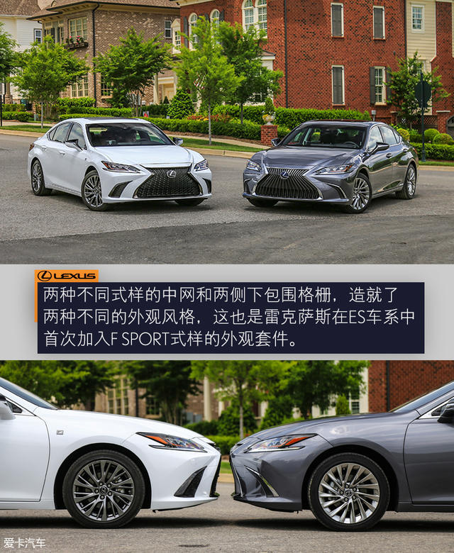 第八代雷克萨斯es试驾,新款雷克萨斯es到店试驾