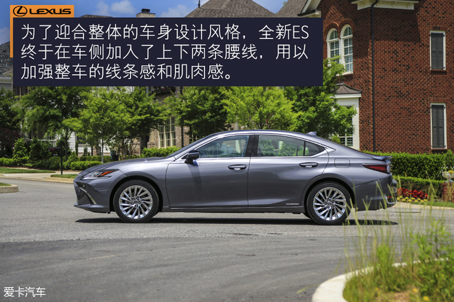 第八代雷克萨斯es试驾,新款雷克萨斯es到店试驾