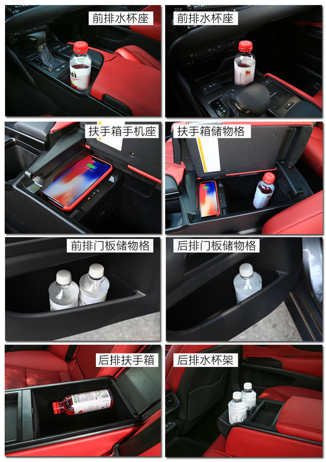 第八代雷克萨斯es试驾,新款雷克萨斯es到店试驾