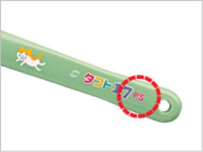 不同年龄段的宝宝该怎么选择牙刷,宝宝牙刷应该怎么选