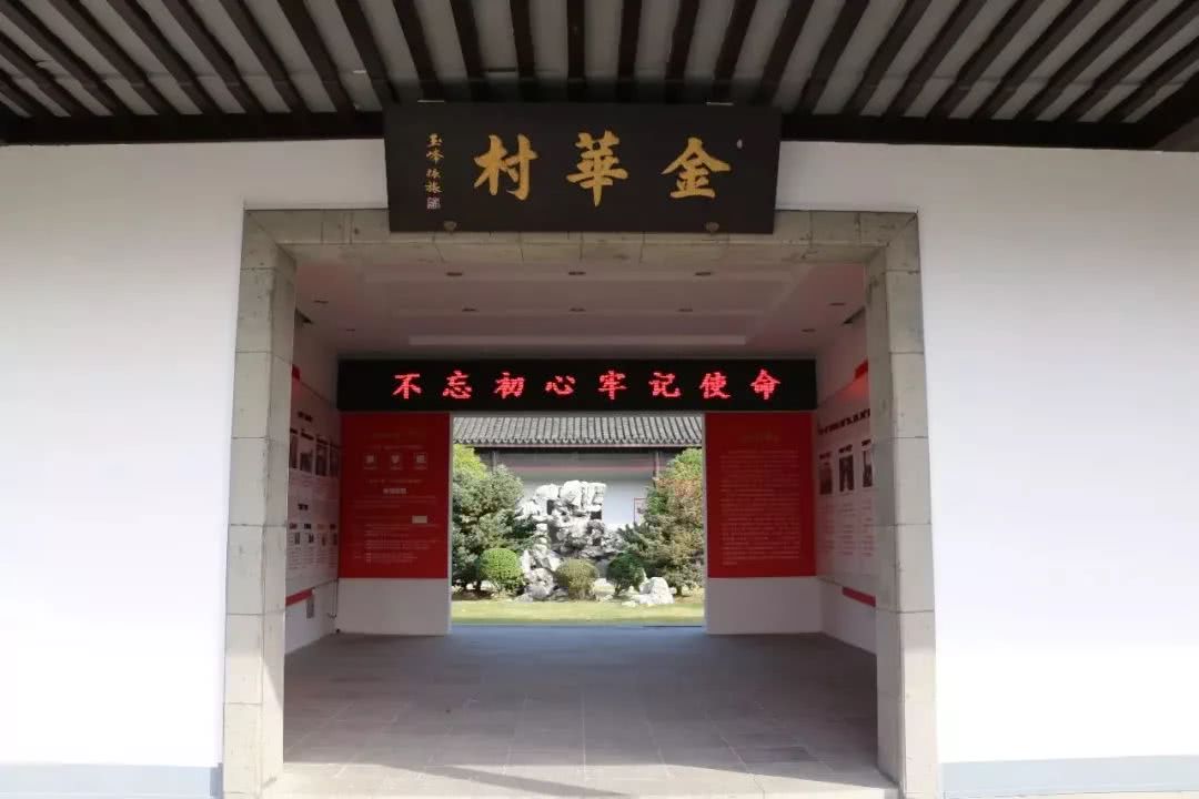 资产近3亿!昆山最有钱的7个村,姑娘争着抢着嫁进来