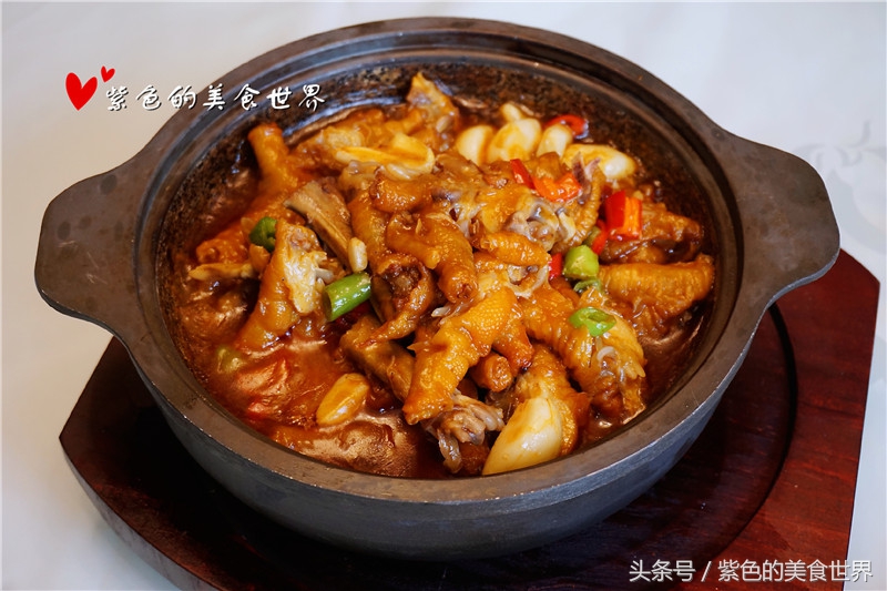 北京大鸭梨烤鸭,时光荏苒经典依旧