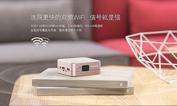 PjTime.COM新品快讯创维