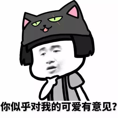 便宜又好用的美妆神器,种草超实用美妆工具