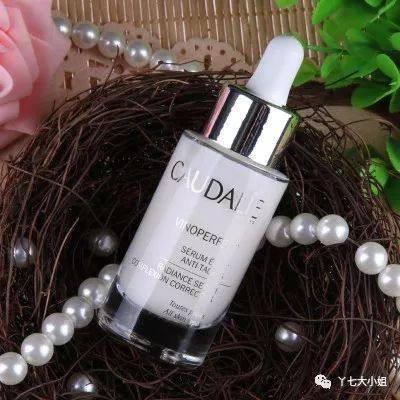 这些平价美白好物太牛了,卡尼尔美白精华brightcomplete3