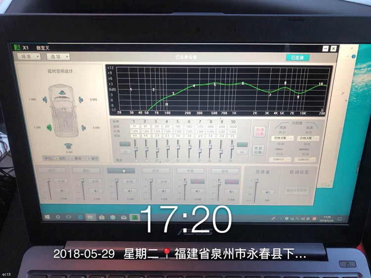 本田CRV音响升级,本田crv音响升级效果